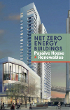 New Passive House eBook